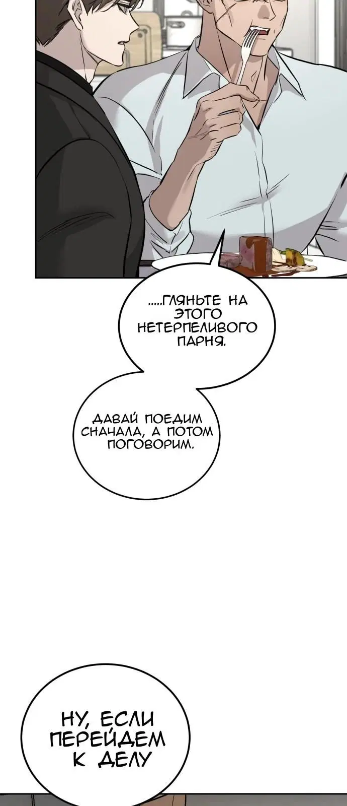 Page 42.000