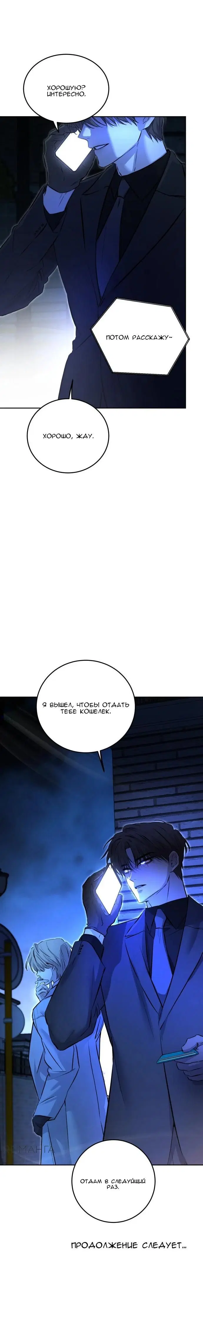 Page 42.000