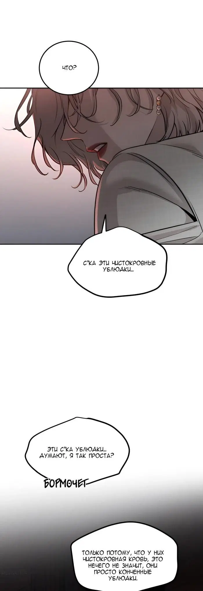 Page 42.000