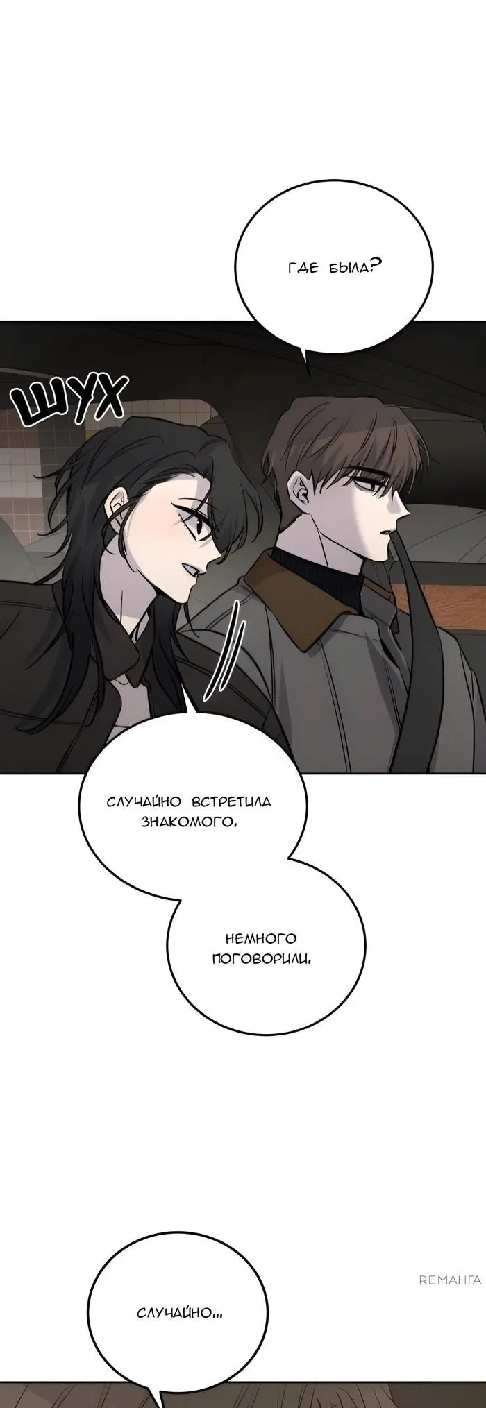 Page 43.000