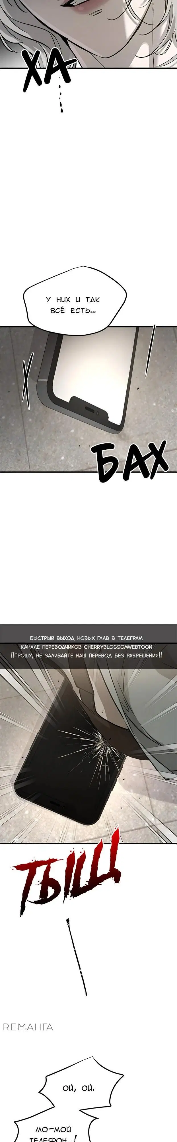 Page 43.000