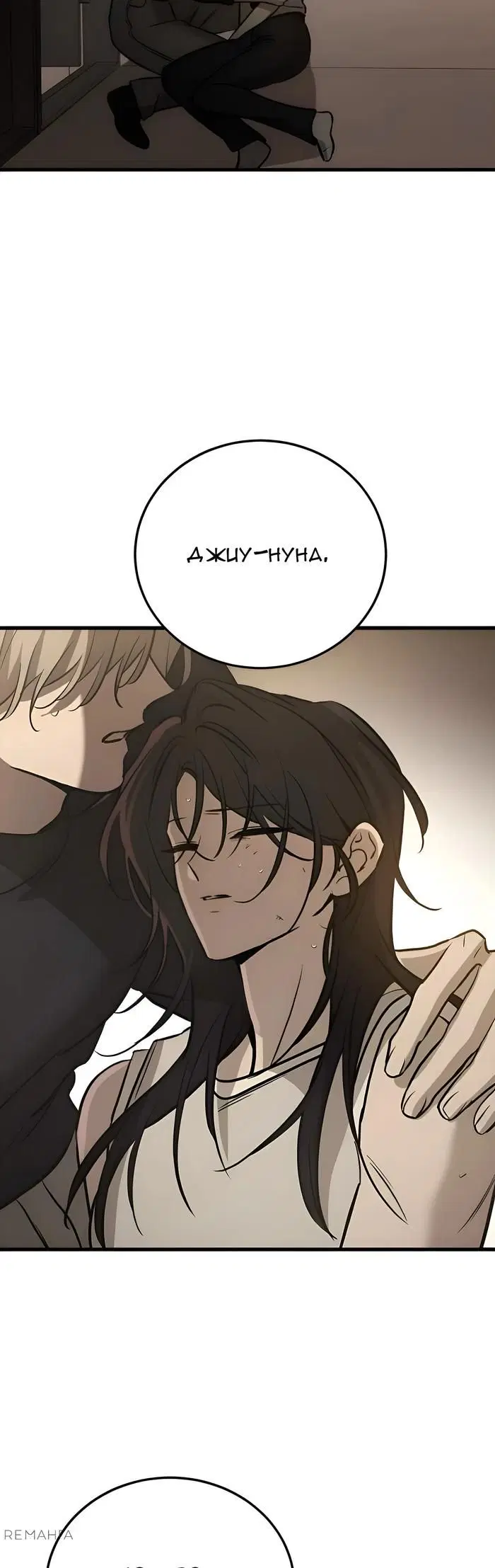 Page 43.000