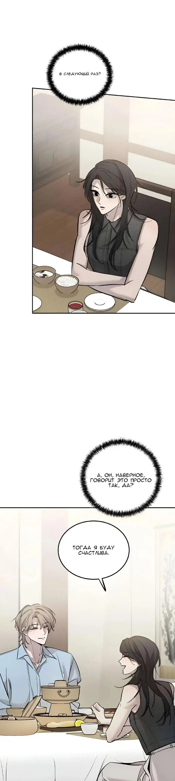 Page 43.000