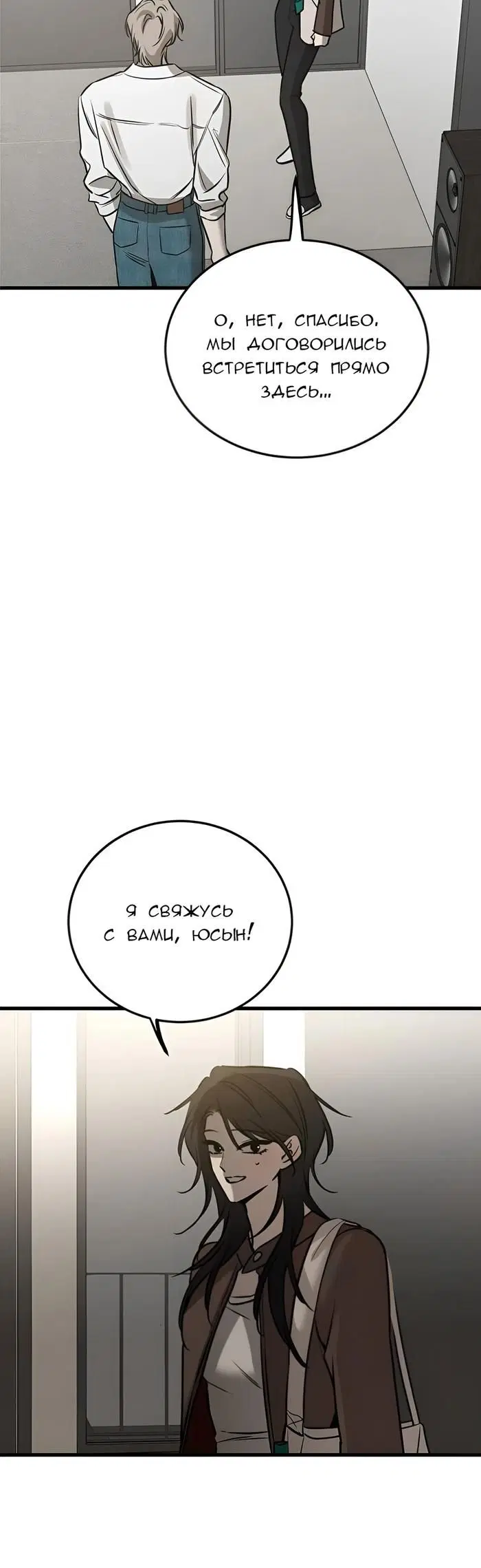 Page 43.000