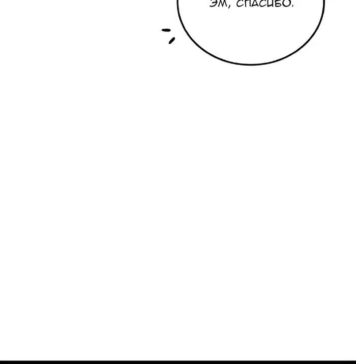 Page 54.000