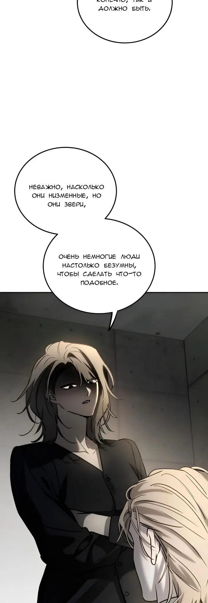 Page 55.000