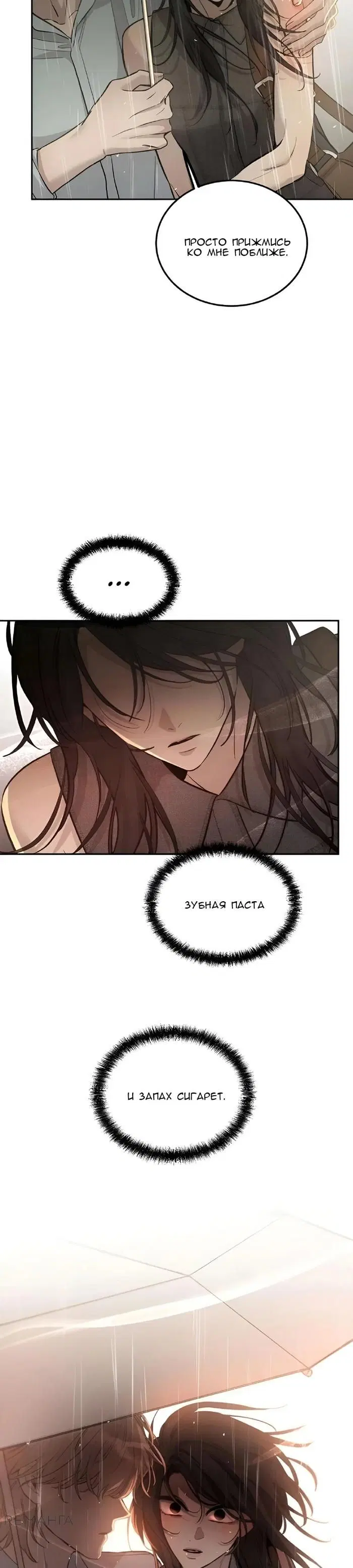 Page 57.000