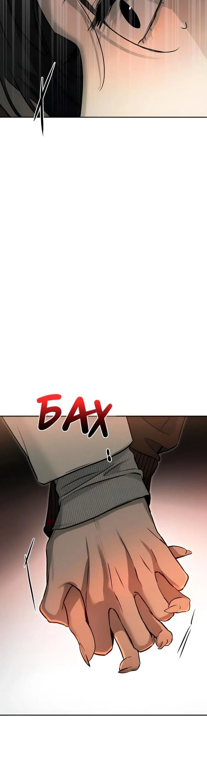 Page 51.000