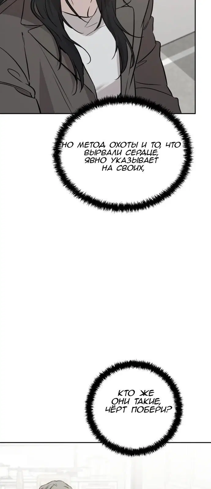 Page 51.000