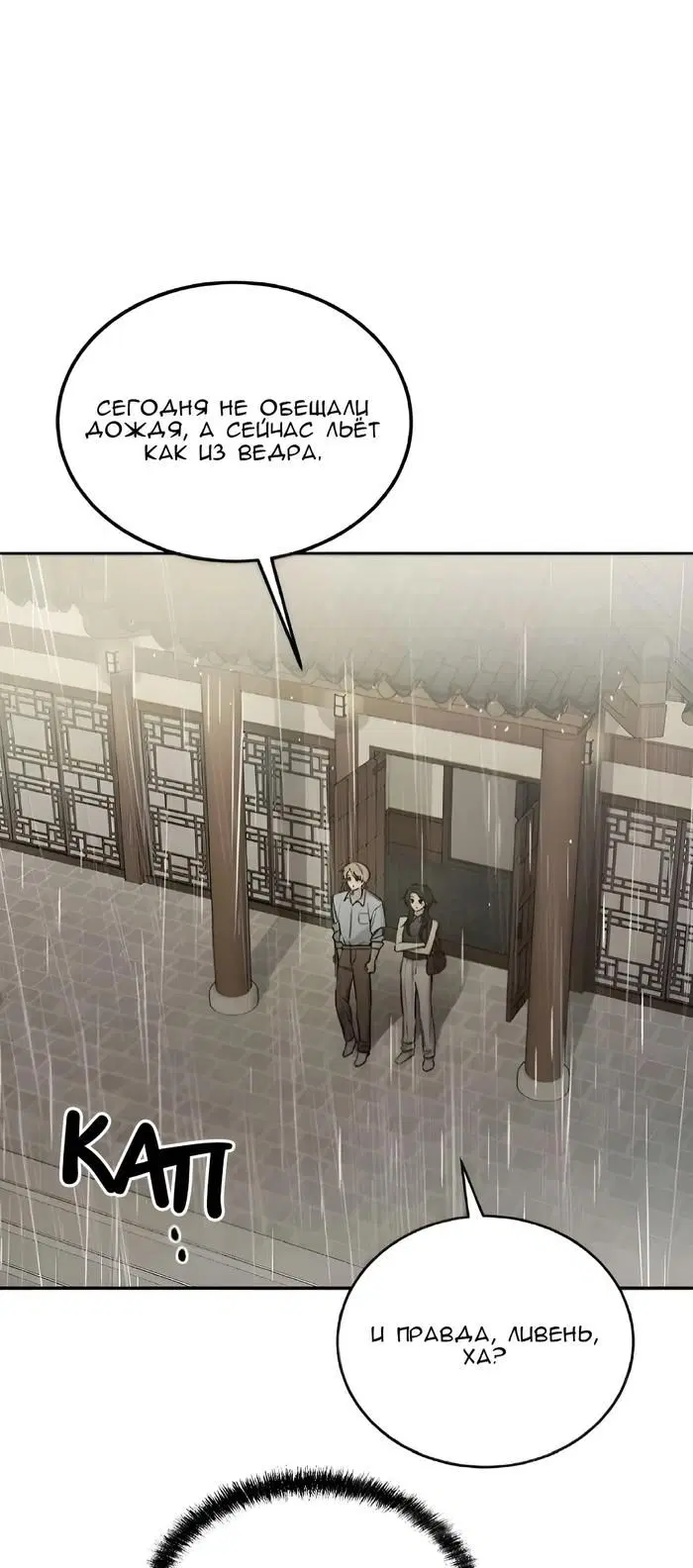 Page 51.000