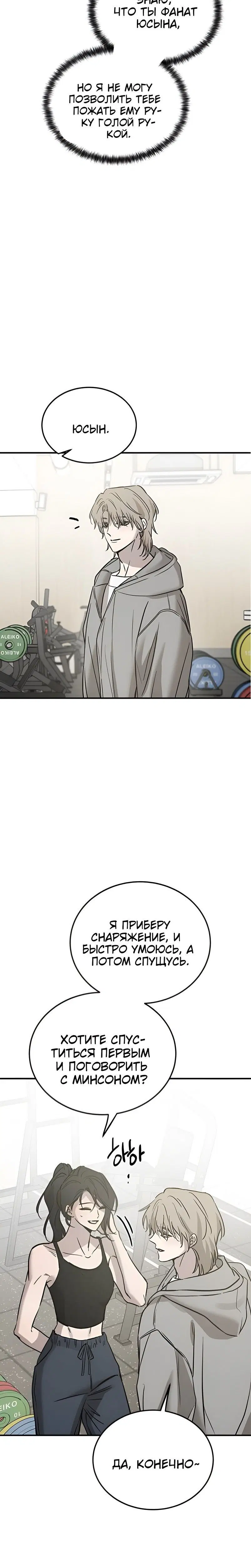 Page 5.001