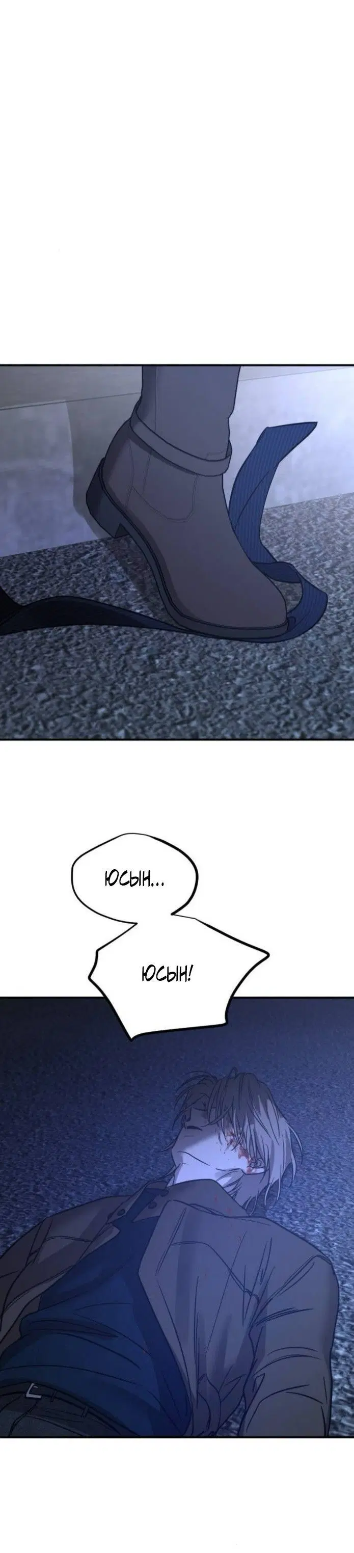 Page 5.001