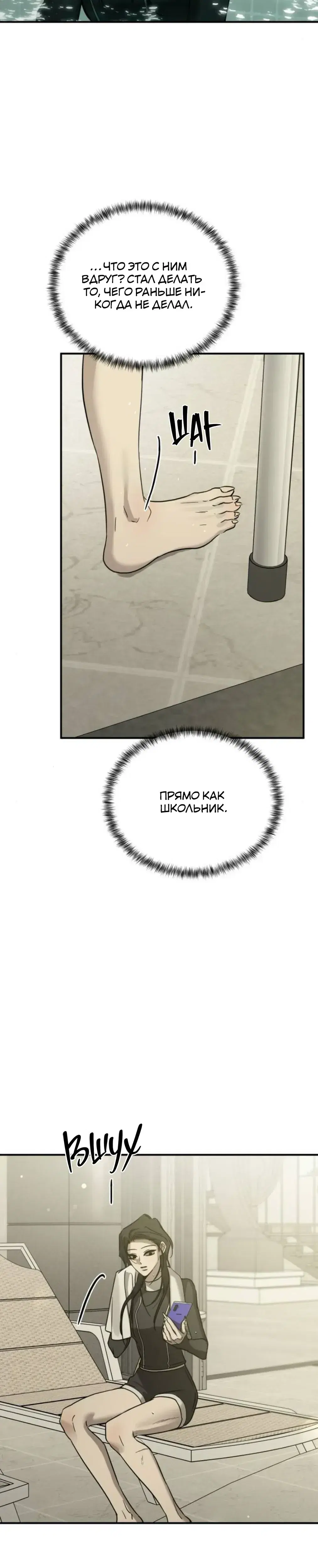 Page 5.001