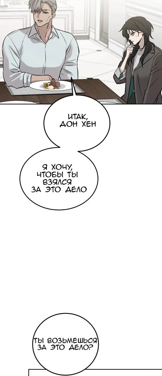 Page 52.000