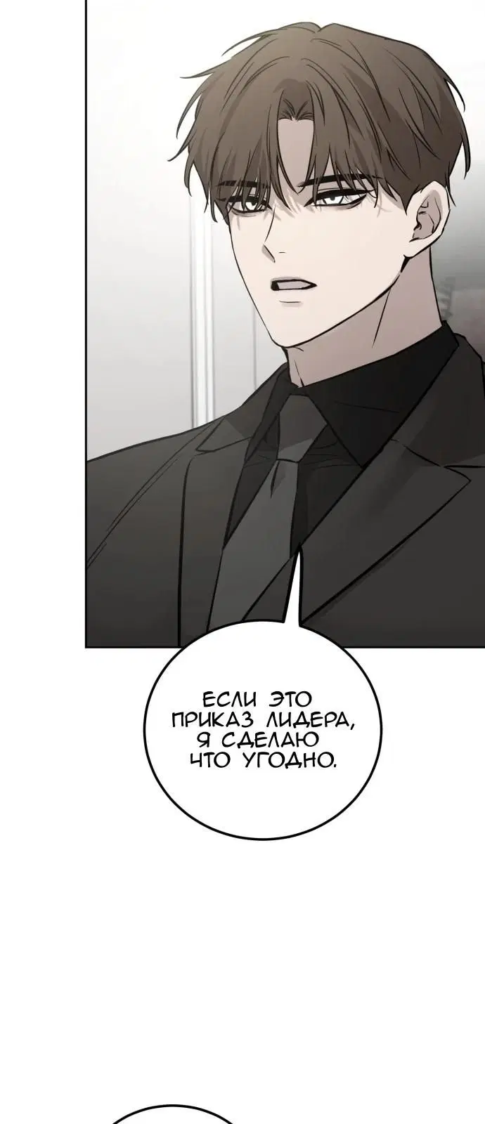 Page 53.000