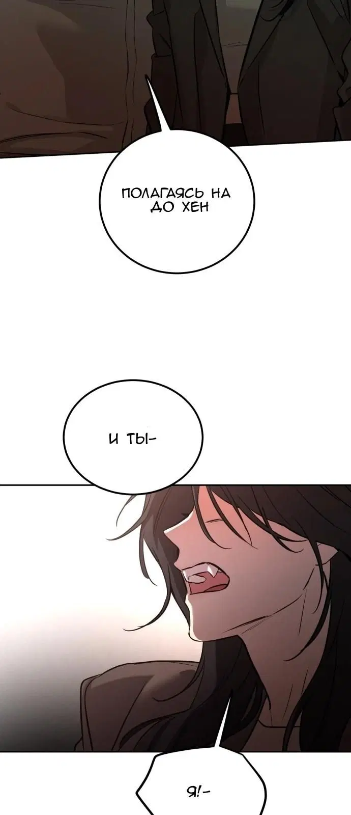 Page 67.000