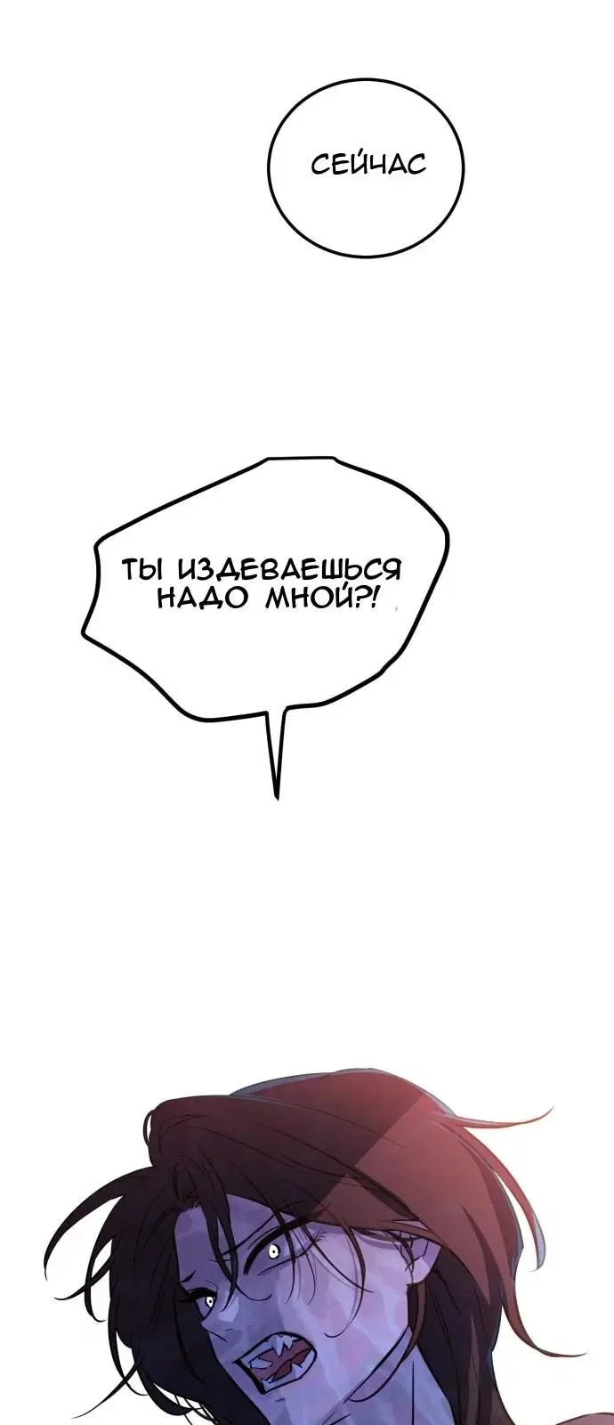 Page 60.000