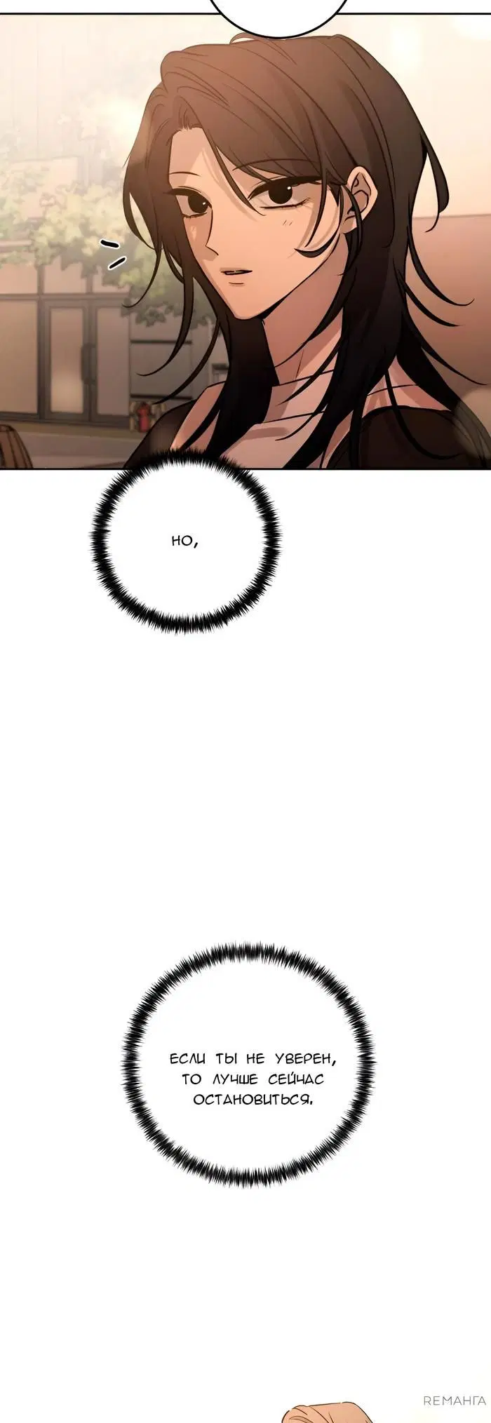 Page 61.000