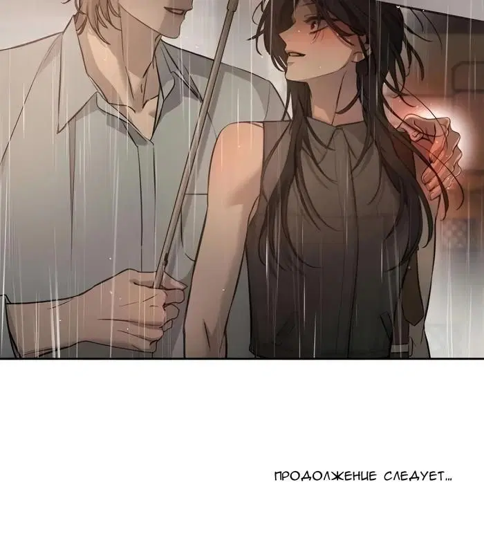 Page 61.000