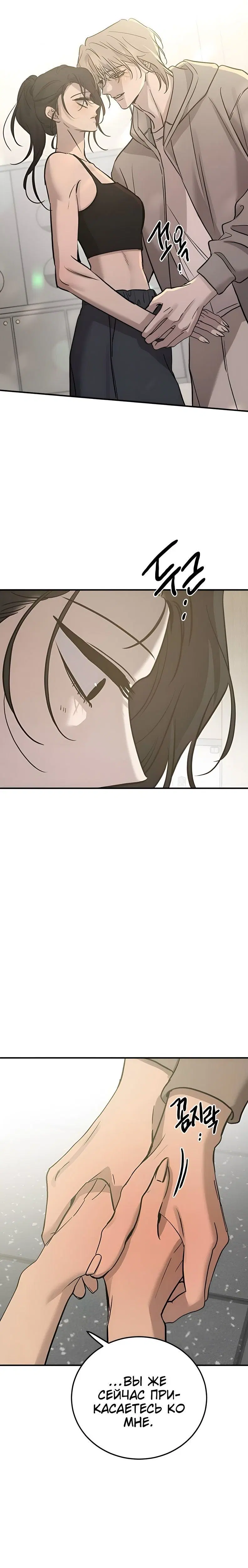 Page 6.001