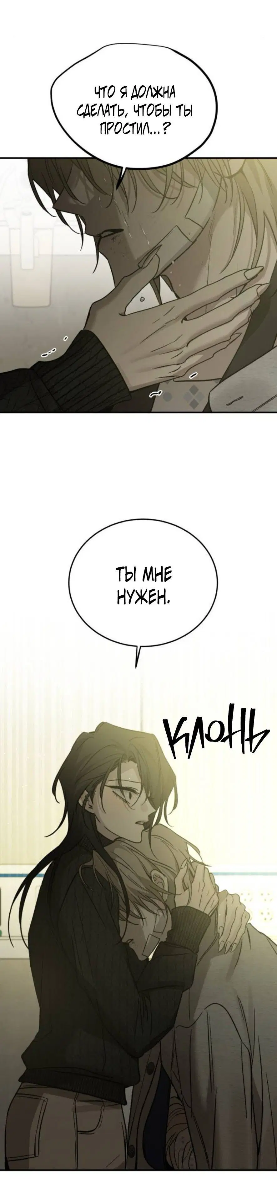 Page 6.001