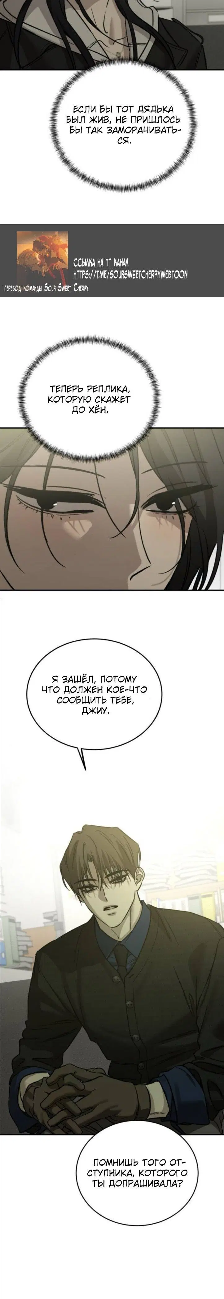 Page 6.001