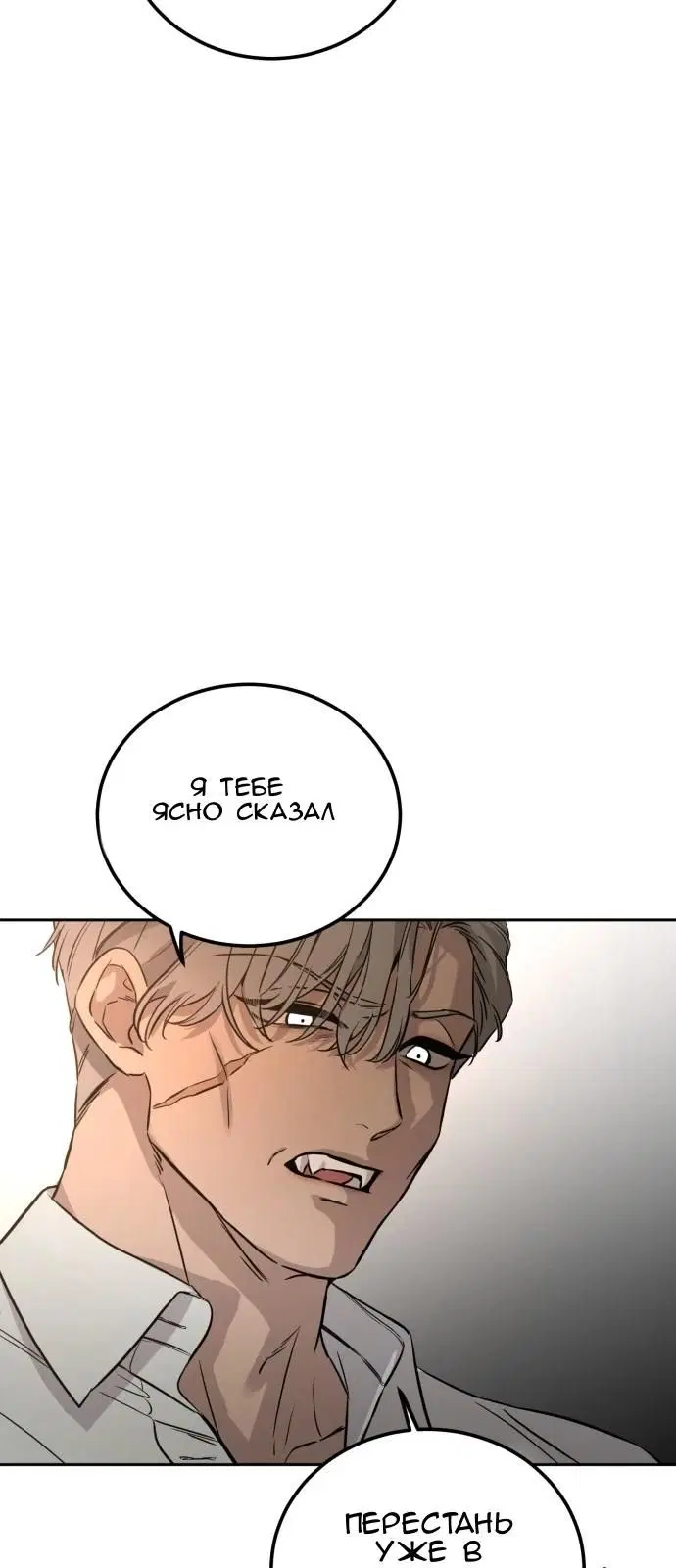 Page 75.000