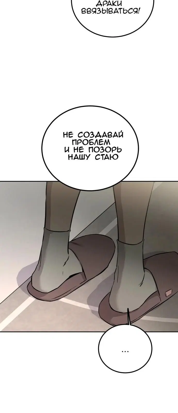 Page 76.000