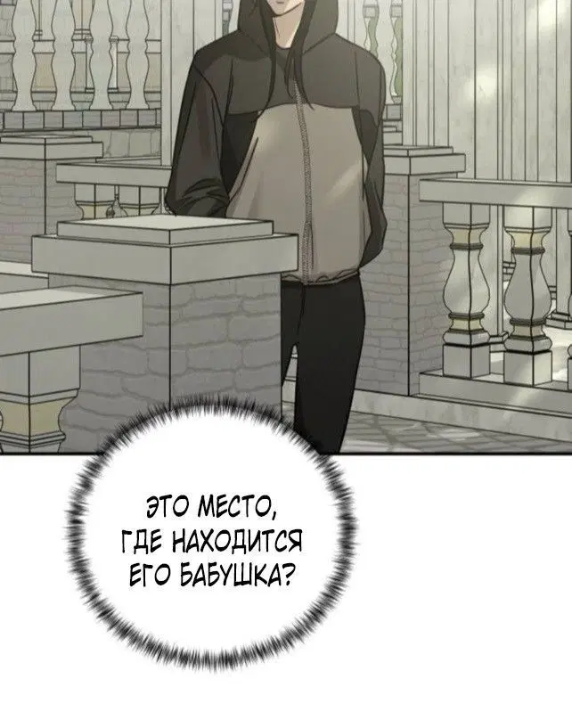 Page 7.001