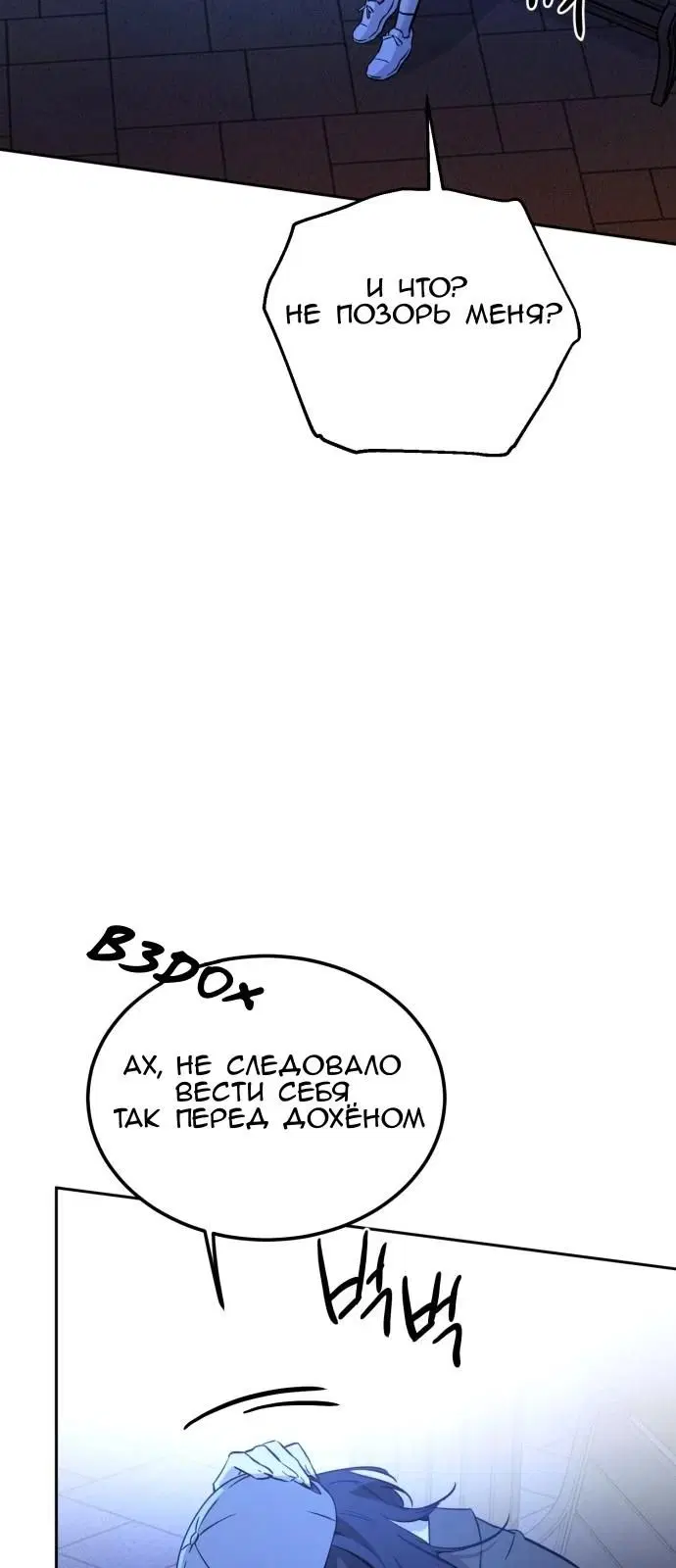 Page 87.000