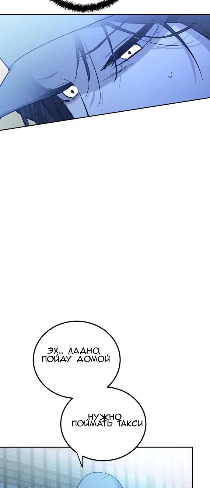 Page 89.000