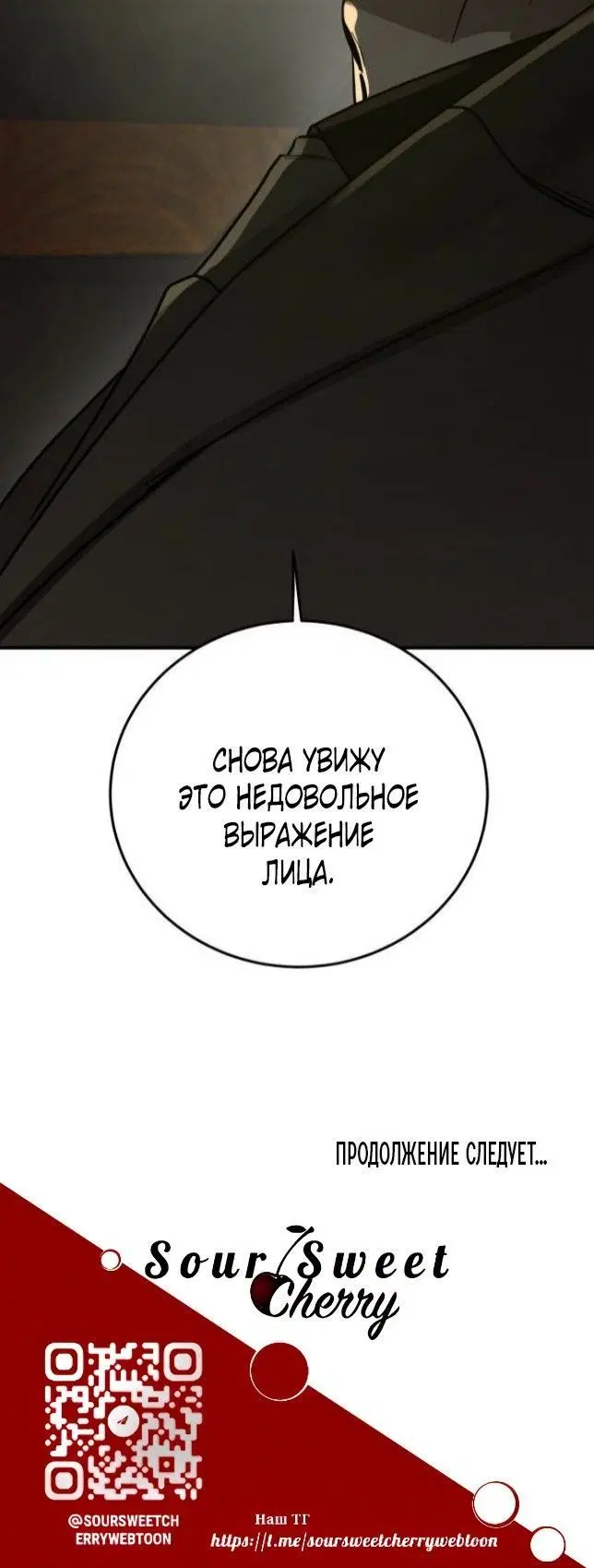 Page 8.001