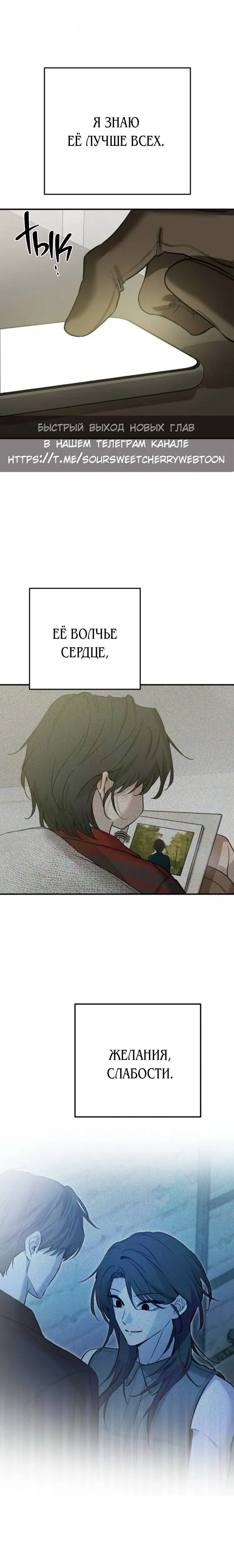 Page 8.001