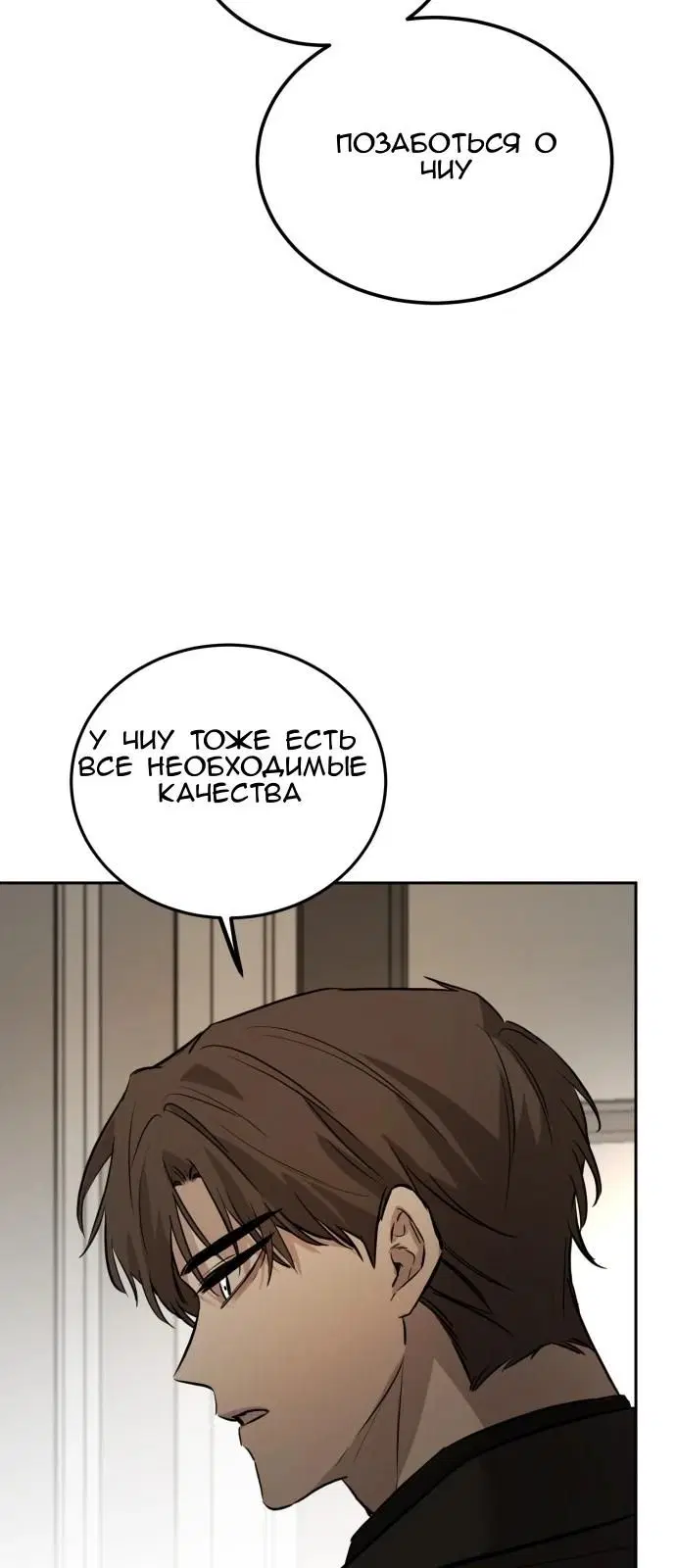Page 82.000