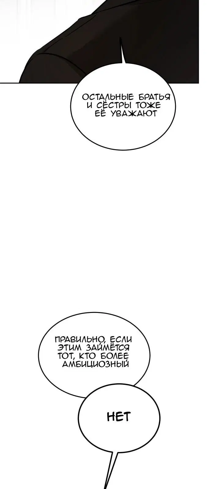 Page 83.000