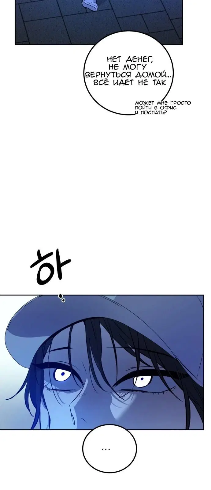 Page 97.000