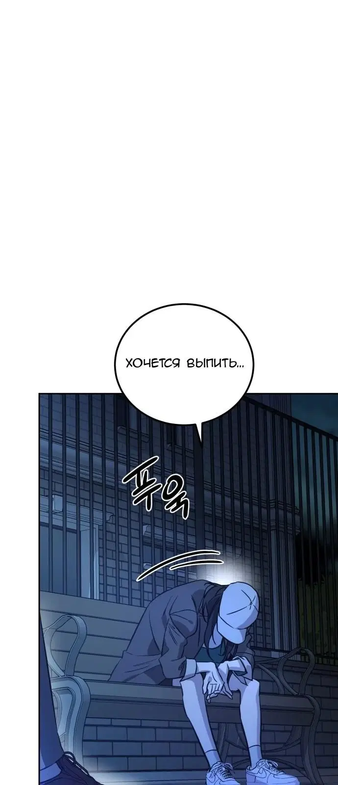 Page 98.000