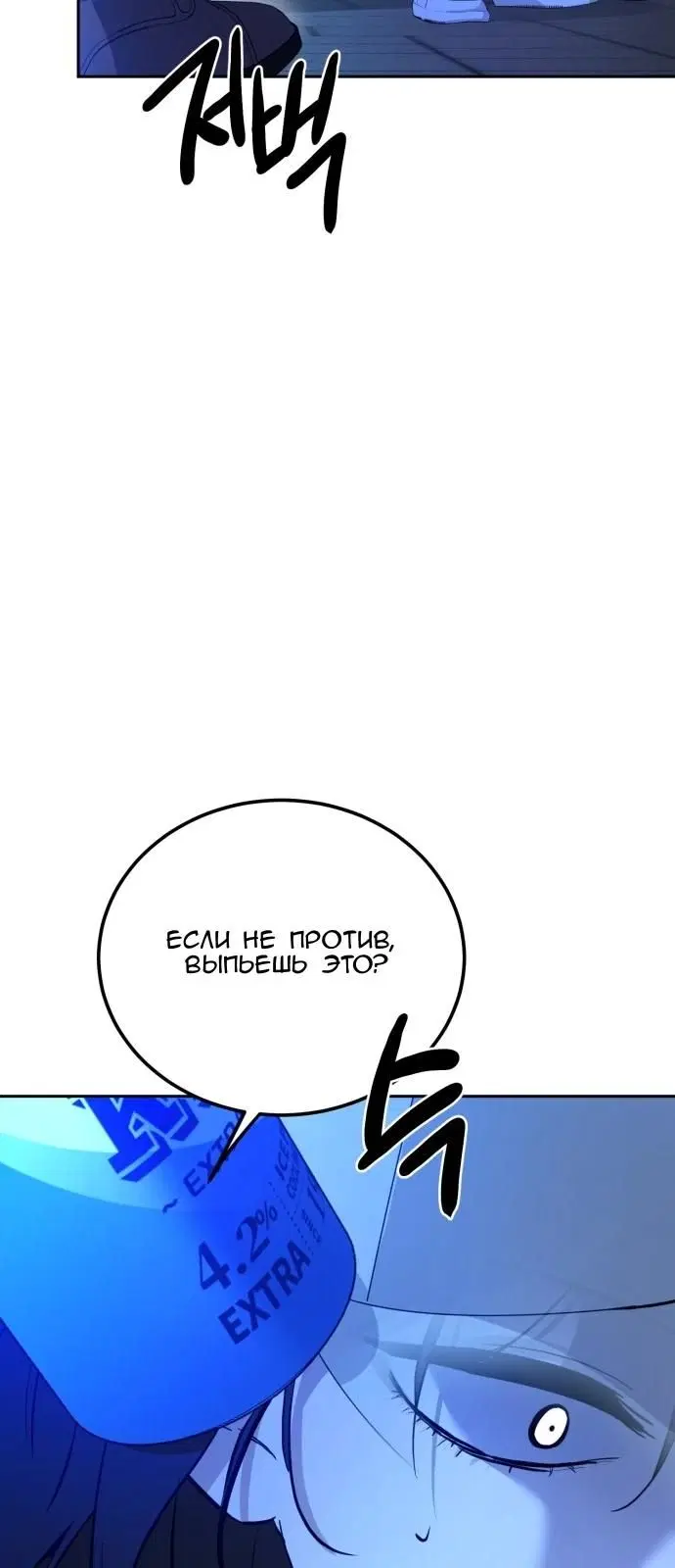 Page 99.000