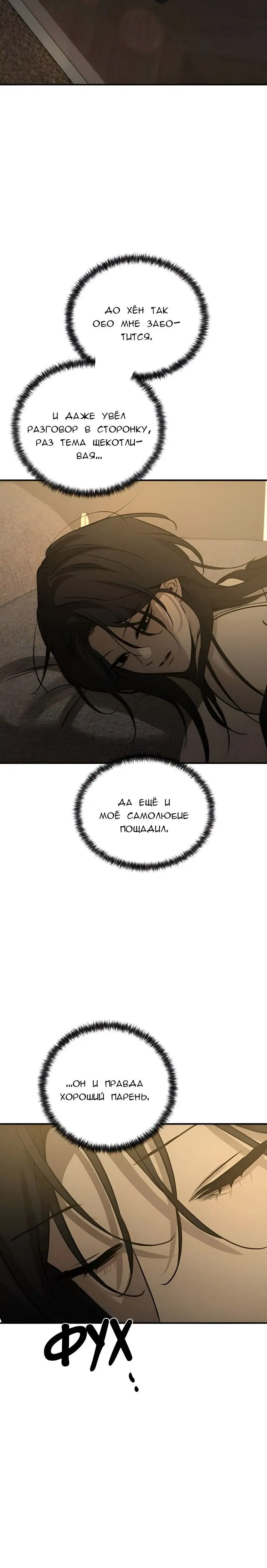 Page 9.001