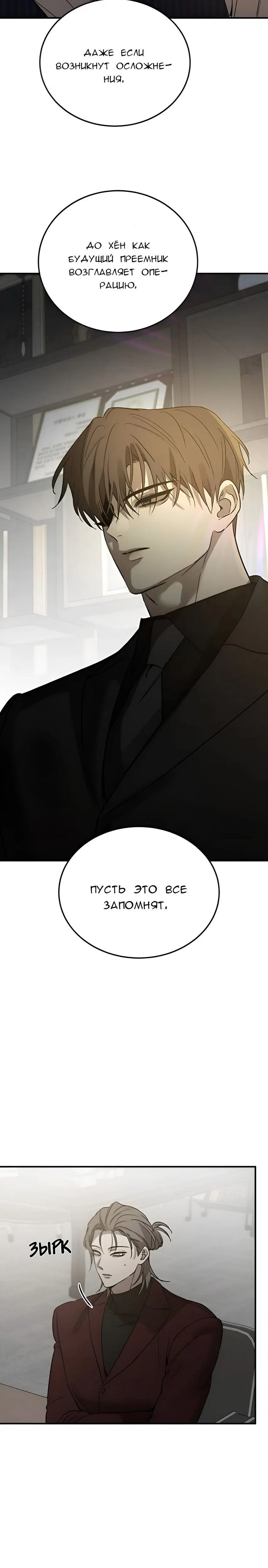 Page 9.001