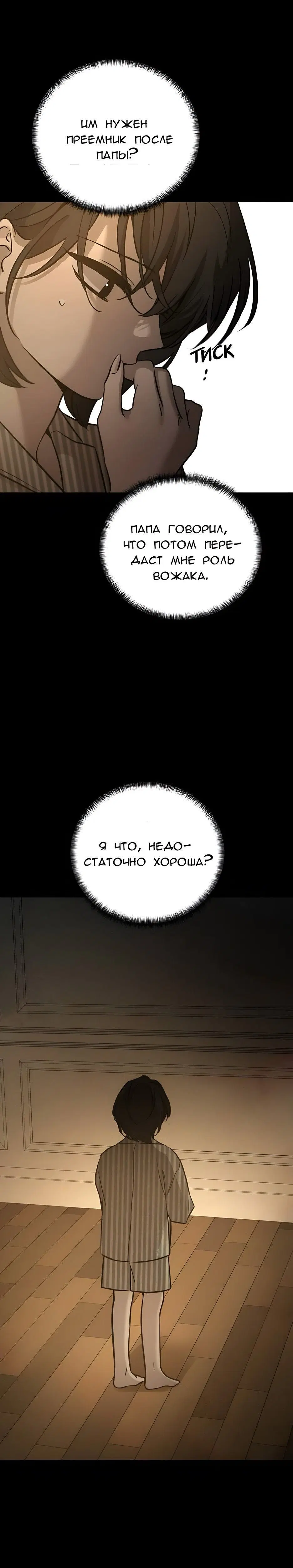 Page 9.001