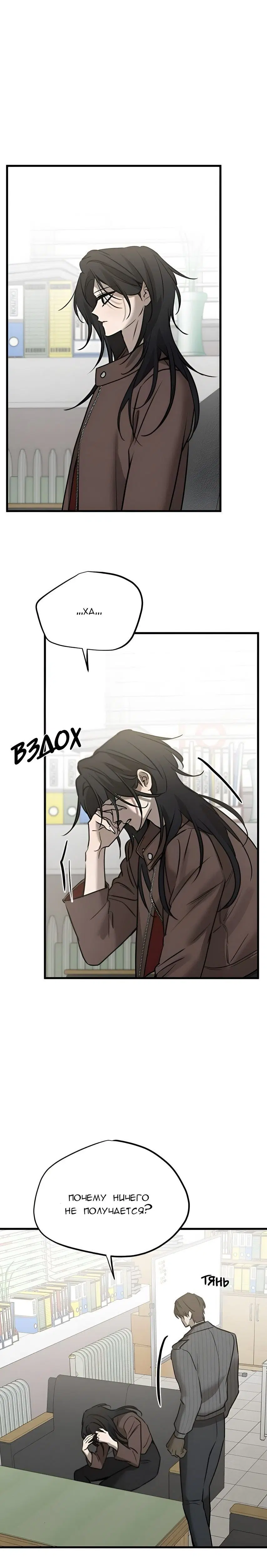Page 9.001