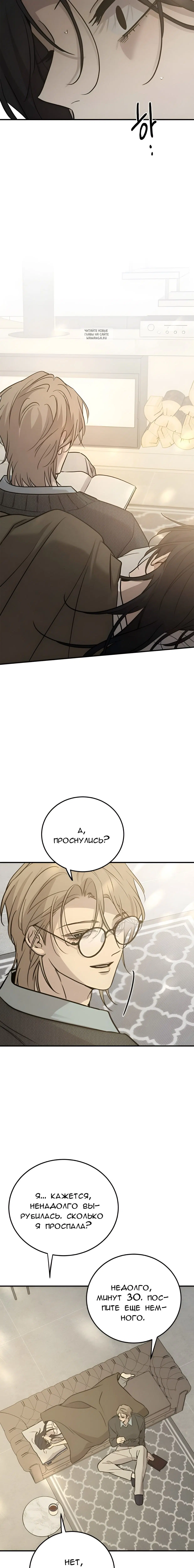 Page 9.001