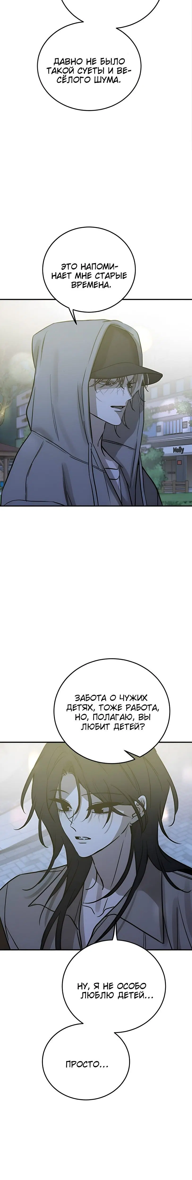 Page 9.001