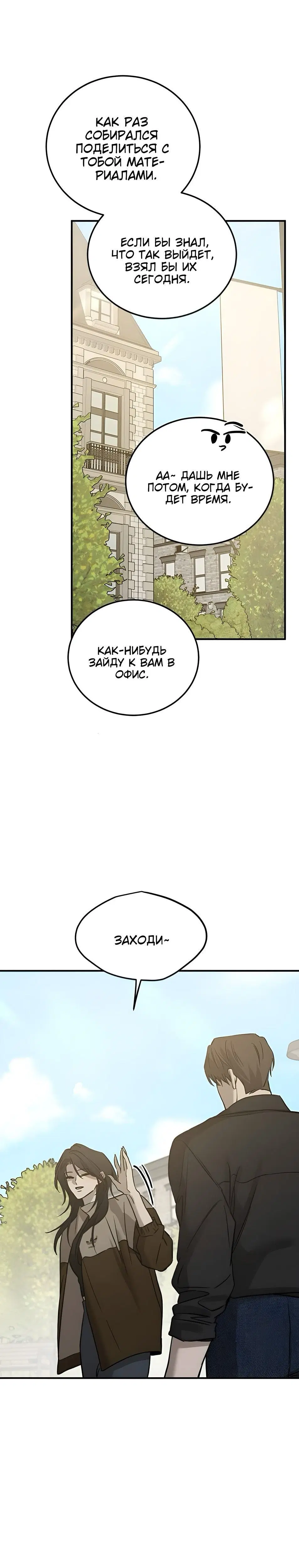 Page 9.001