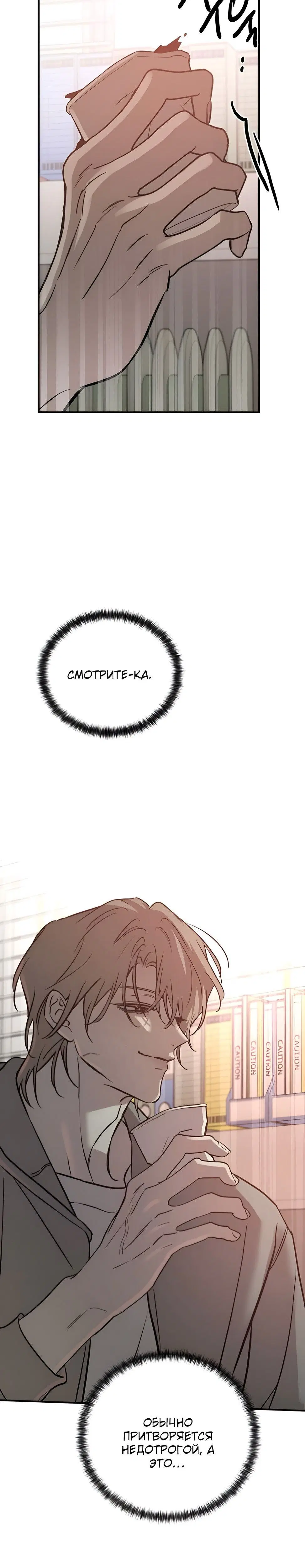 Page 9.001