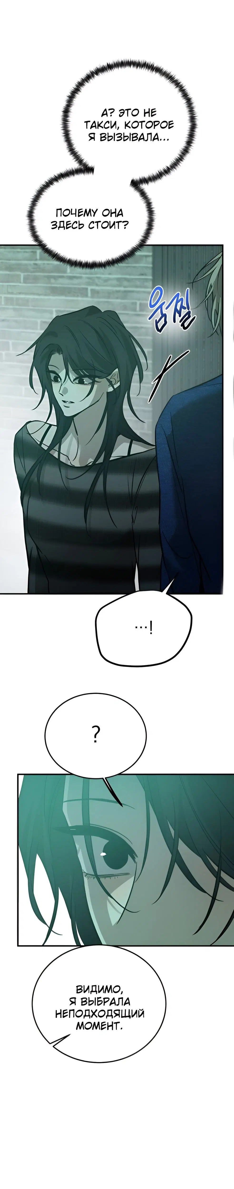 Page 9.001