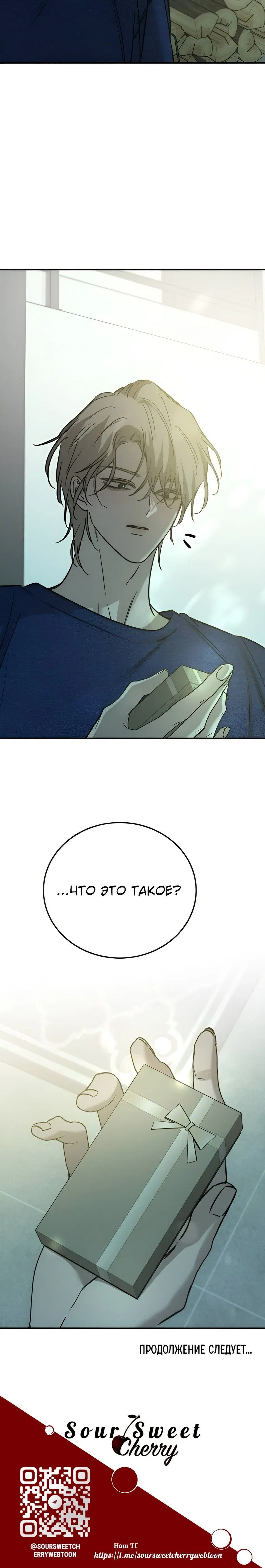 Page 9.001