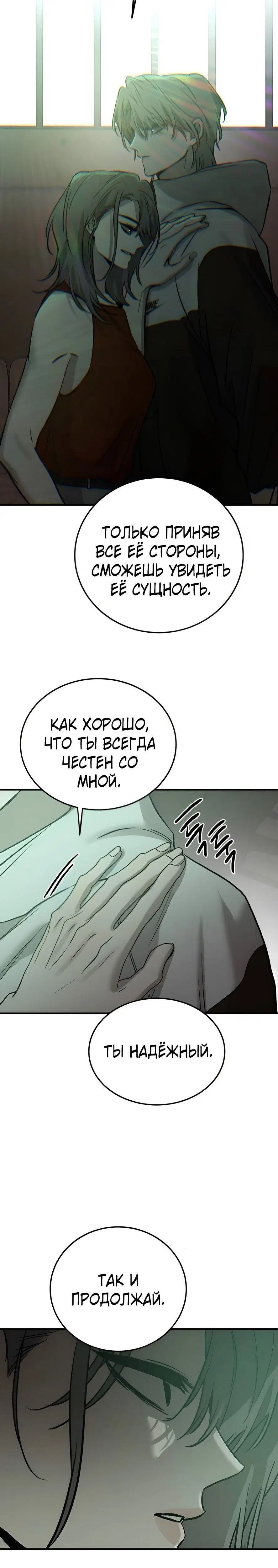 Page 9.001