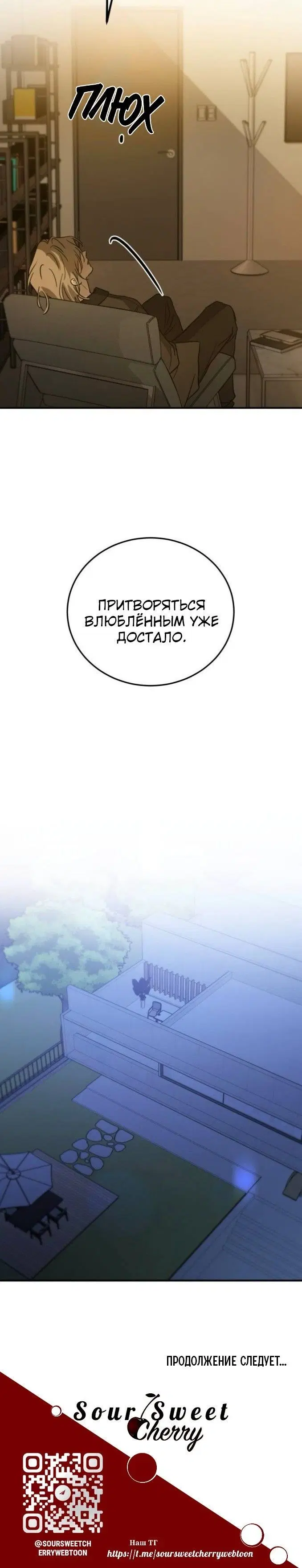 Page 9.001